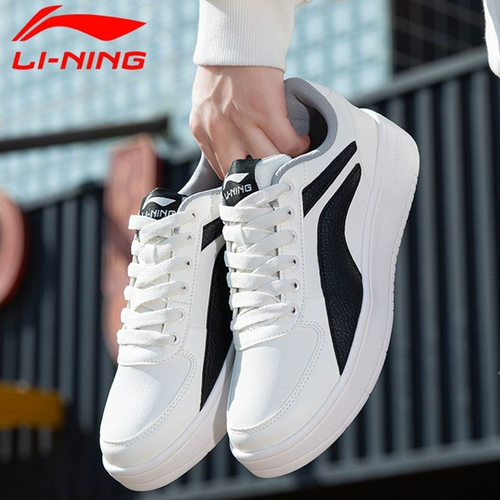 Li Ning, модные кроссовки, белые кеды из черной кожи для отдыха, лето 2024 года