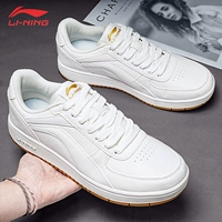 445-1 Стандартный белый