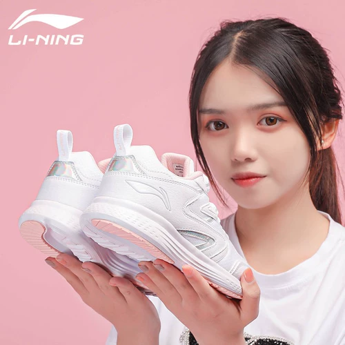 Li Ning, зимняя универсальная повседневная обувь, амортизирующие беговые кроссовки, 2023, женский стиль