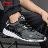 Li Ning, спортивная обувь, летняя сверхлегкая амортизирующая повседневная обувь