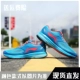 Giày thể thao nam Li Ning giày thể thao nam 2018 mới mùa thu và da mùa đông giày the thao nam nike