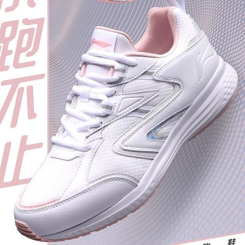 Li Ning, зимняя универсальная повседневная обувь, амортизирующие беговые кроссовки, 2023, женский стиль