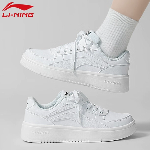 Li Ning, кроссовки, летние женские белые кеды, повседневная обувь, лето 2024 года, женский стиль, мягкая подошва