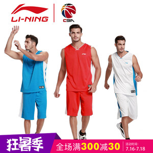 Li Ning đồng phục bóng rổ phù hợp với nam giới mùa hè mới nhanh chóng làm khô vest nhẹ thở quần short ngắn tay thể thao cạnh tranh phù hợp với