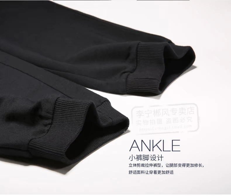 Li Ning quần tây nam quần mỏng mùa hè kín miệng quần mới giản dị quần cotton rộng chân quần - Quần thể thao quần áo tập gym nam