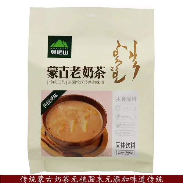 Товары от 内蒙古赤峰特产老店