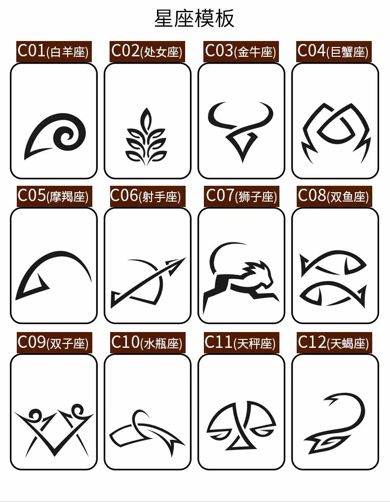 Hand spinner      - Ref 2616139 Image 32