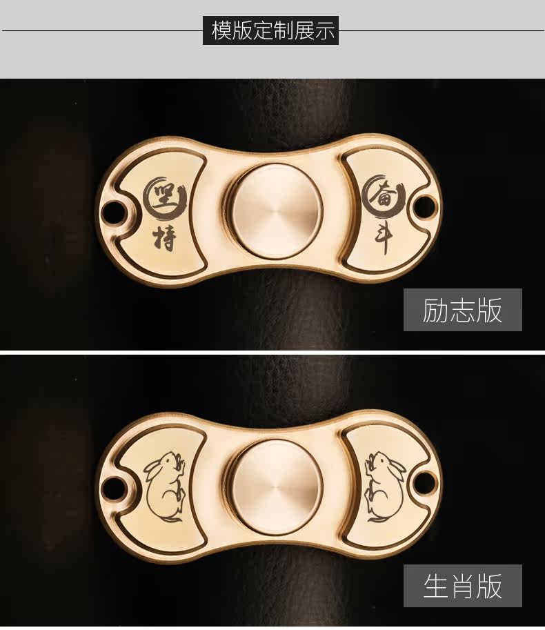 Hand spinner      - Ref 2616139 Image 15