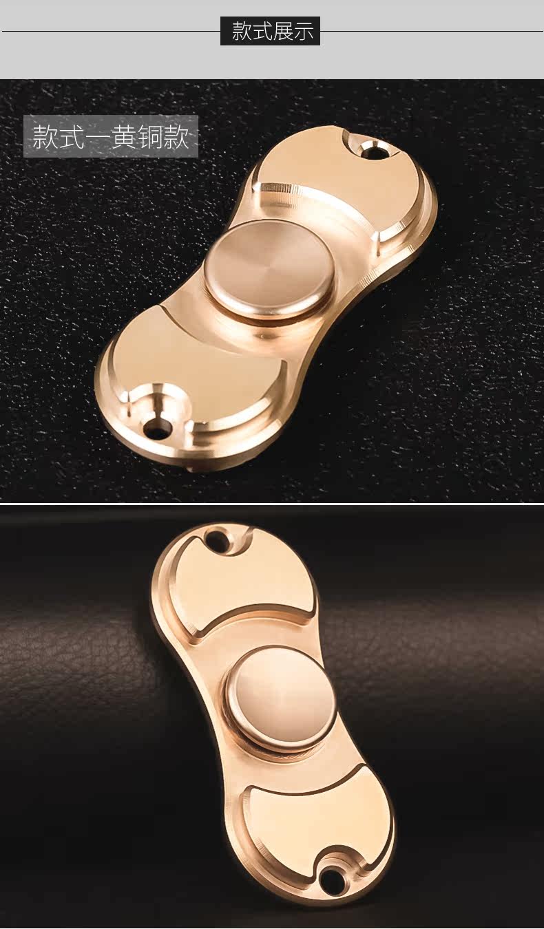 Hand spinner      - Ref 2616139 Image 22