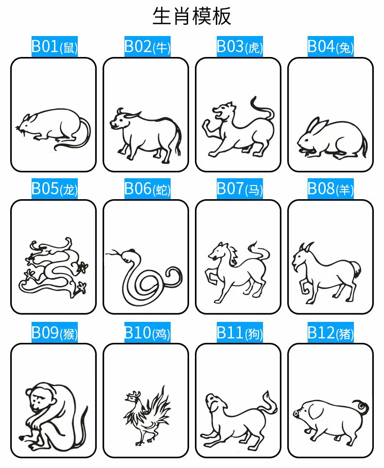 Hand spinner      - Ref 2616139 Image 31