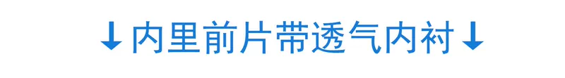 2019 mới về thương hiệu kèn trumpet quầy quần đùi ngắn một mảnh lướt sóng phù hợp với trẻ em áo tắm trẻ em bé trai trẻ trung và trẻ nhỏ - Bộ đồ bơi của Kid