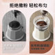 Mongdio Moka Pot Powder Distributor Coffee Powder Ring Coffee Pot Special Accessory Press Powder Ring Anti-Flying Powder Tool