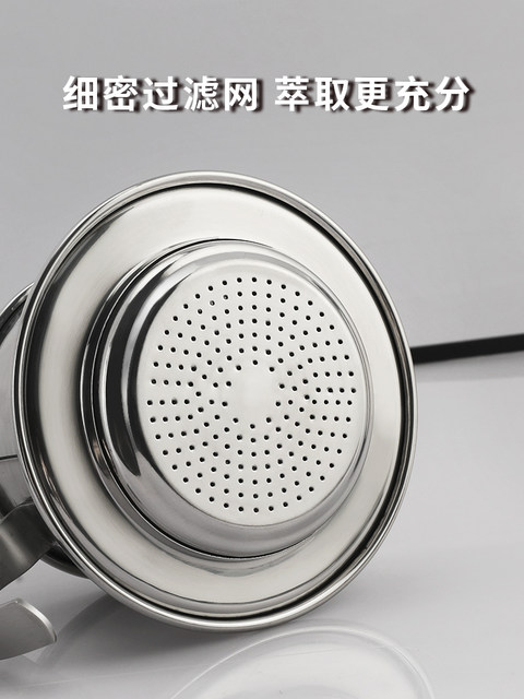 Vietnamese Coffee Drip Pot Coffee Drip Filter Cup Stainless Steel Household Coffee Brewing Pot Filter Cup Drip Pot