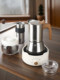 Mongdio Stainless Steel Moka Pot Home Coffee Maker Manual Espresso Extraction Pot Hand Grinder Coffee Machine