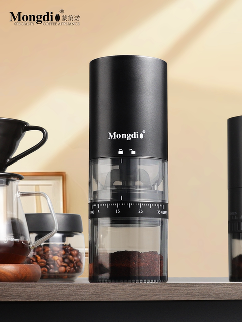 Mongdio Coffee Bean Grinder Electric Grinder Hand-Brewed Coffee Grinder Fully Automatic Coffee Grinder