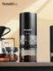 Mongdio Coffee Bean Grinder Electric Grinder Hand-Brewed Coffee Grinder Fully Automatic Coffee Grinder