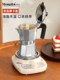 Mongdio Moka Pot Household Small Espresso Coffee Maker Italian Coffee Machine Extraction Coffee Set