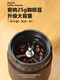Mongdio Coffee Bean Grinder Household Electric Grinder Small Coffee Bean Grinder Handheld Grinder