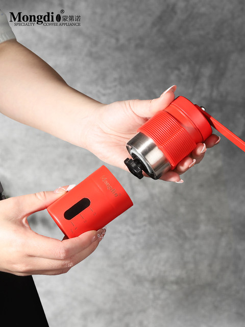 Mongdio Manual Coffee Grinder Portable Hand-Cranked Coffee Bean Grinder Small Grinder