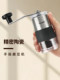 Mini Hand-Cranked Coffee Bean Grinder, Small Portable Manual Coffee Grinder