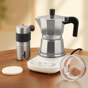 Mongdio Moka Pot Set, Small Household Moka Coffee Pot, Italian-Style Coffee Maker, Espresso Extraction Device