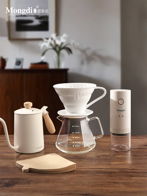Mongdio Hand-Brewed Coffee Pot Set Ceramic Coffee Filter Cup V60 Filter Sharing Pot Home Hand-Ground Coffee Machine