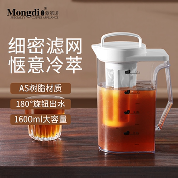 Mongdio Coffee Cold Brew Pot Large Capacity Cold Brew Pot Fruit Tea Cold Brew Cup Filter Iced Brew Cup Coffee Cold Brew Pot
