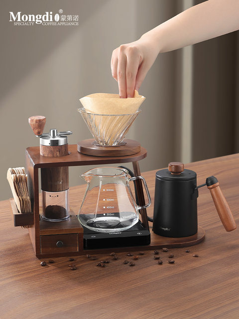 Mongdio Hand-Brewed Coffee Pot Set Solid Wood Storage Stand Home Hand-Brewed Coffee Pot Hand Grinder Coffee Machine Storage Rack