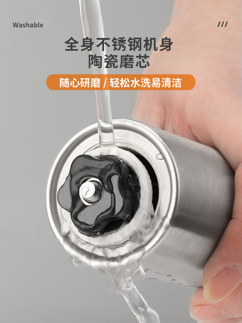 Manual Coffee Grinder, Hand-Cranked Coffee Grinder, Manual Coffee Bean Grinder, Coffee Equipment