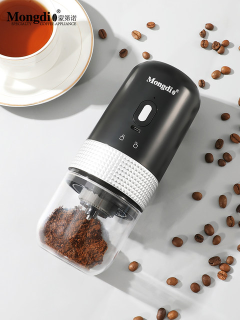 Mongdio Electric Bean Grinder, Small Household Coffee Bean Grinder, Portable Grinder, Automatic Grinding
