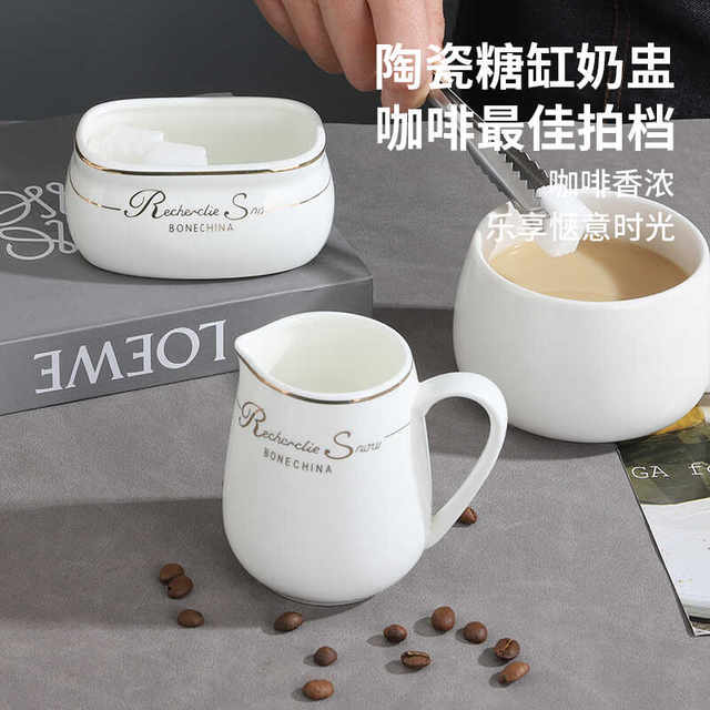 Sugar Bowl Ceramic Sugar Jar Coffee Sugar Cup Sugar Storage Box Hotel Sugar Box Coffee Sugar Jar Accessories