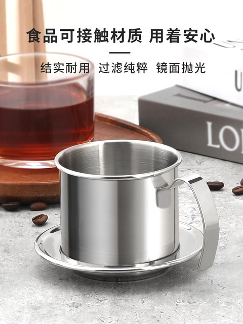 Vietnamese Coffee Drip Pot Coffee Drip Filter Cup Stainless Steel Household Coffee Brewing Pot Filter Cup Drip Pot