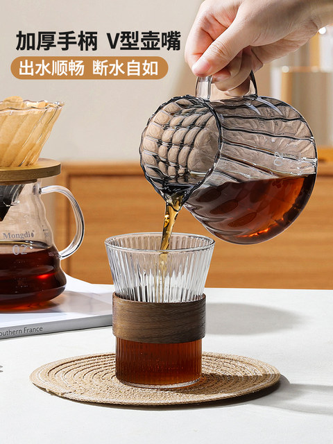 Coffee Pot, Hand-Brewed Coffee Filter Cup, Coffee Filter, Sharing Pot, V60 Coffee Filter Cup, Coffee Utensil Set