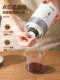 Electric Coffee Grinder Coffee Bean Grinder Automatic Coffee Machine Household Small Hand-Brewed Coffee Pot Set