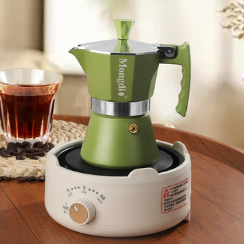 Mongdio Mini Moka Pot Set Small Mocha Coffee Maker Portable Espresso Coffee Maker for Home Use