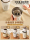 Coffee Filter Cup Set, Coffee Filter, Coffee Filter Mesh, Hand-Brewed Coffee Pot, Portable Coffee Funnel, Coffee Utensils