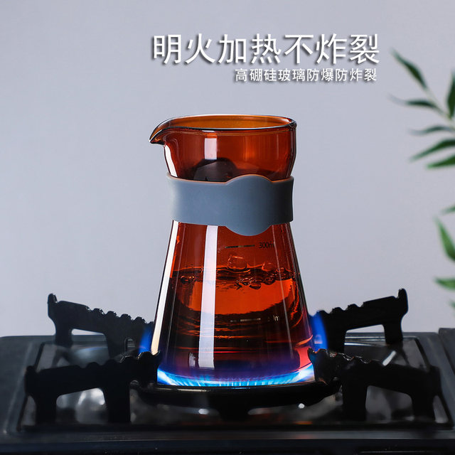 Strawberry Coffee Filter Cup, Heat-Resistant Glass Cup, Hand-Brewed Coffee Set, Sharing Pot, Drip Filter, Conical Filter Cup