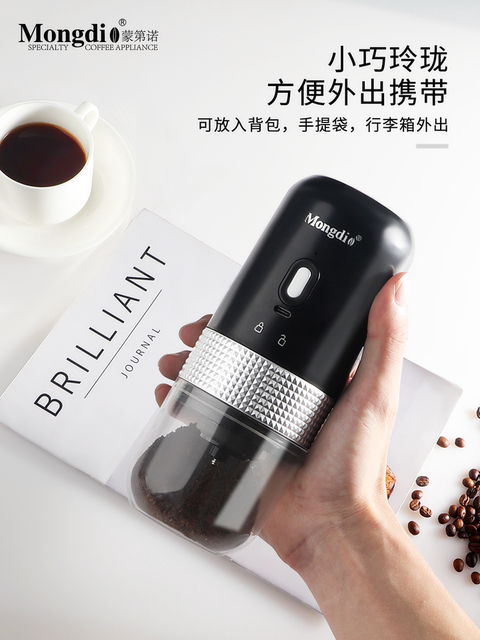 Mongdio Electric Bean Grinder Household Coffee Bean Grinder Portable Small Grinder Coffee Grinding Equipment