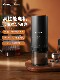 Mongdio Electric Coffee Grinder Automatic Coffee Grinder Home Manual Coffee Grinder
