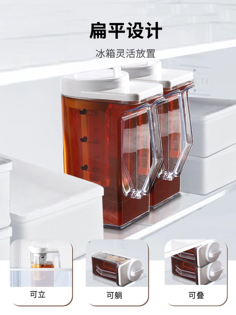 Mongdio Coffee Cold Brew Pot Large Capacity Cold Brew Pot Fruit Tea Cold Brew Cup Filter Iced Brew Cup Coffee Cold Brew Pot