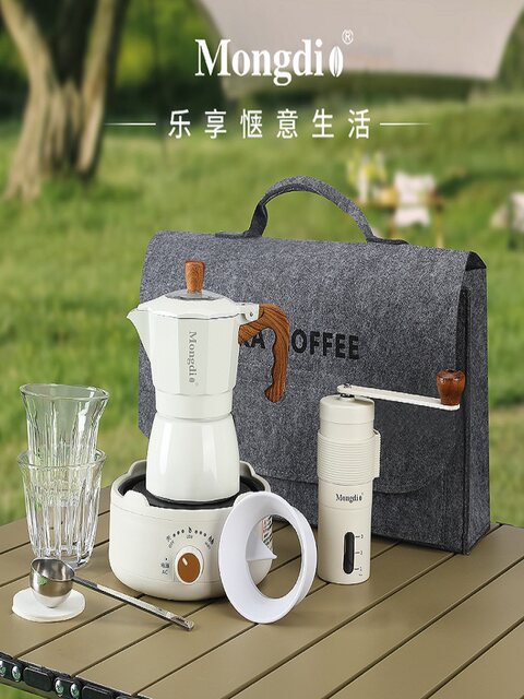 Mongdio Double-Valve Moka Pot Set Outdoor Coffee Maker Small Camping Espresso Extraction Hand Grinder Coffee Machine