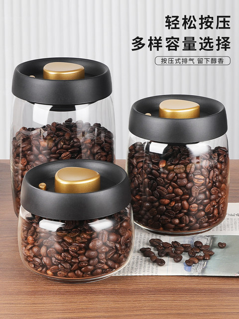 Mongdio Glass Sealed Jar Vacuum Coffee Bean Storage Jar Empty Tea Canister Food-Grade Large-Mouth Bean Jar