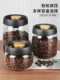 Mongdio Glass Sealed Jar Vacuum Coffee Bean Storage Jar Empty Tea Canister Food-Grade Large-Mouth Bean Jar