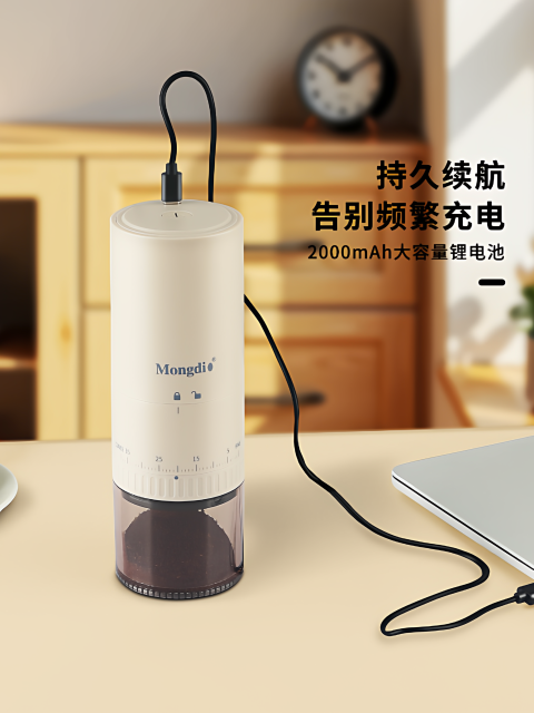 Mongdio Electric Bean Grinder Household Coffee Bean Grinder Fully Automatic Hand Grinder Coffee Machine Small Grinder