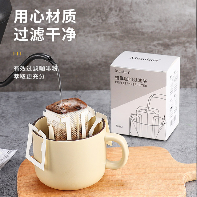 Drip Coffee Filter Bags, Coffee Filter Paper, Pour-Over Coffee Filter, Drip Coffee Filter, Hanging Ear Coffee Filter