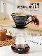 Mongdio Coffee Filter Cup Ceramic Coffee Filter V60 Hand-Brewed Coffee Set Drip Funnel Sharing Pot