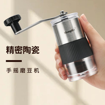 Mini Hand-Cranked Coffee Bean Grinder, Small Portable Manual Coffee Grinder