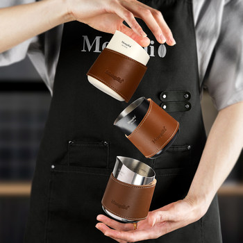 Mongdio Coffee Latte Art Cup, Pointed Spout Latte Art Pitcher, Professional Milk Frothing Cup, Stainless Steel Milk Pitcher, Coffee Cup