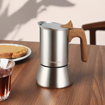 Mongdio Stainless Steel Moka Pot Home Coffee Maker Manual Espresso Extraction Pot Hand Grinder Coffee Machine