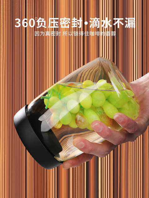 Mongdio Glass Sealed Jar Vacuum Coffee Bean Storage Jar Empty Tea Canister Food-Grade Large-Mouth Bean Jar